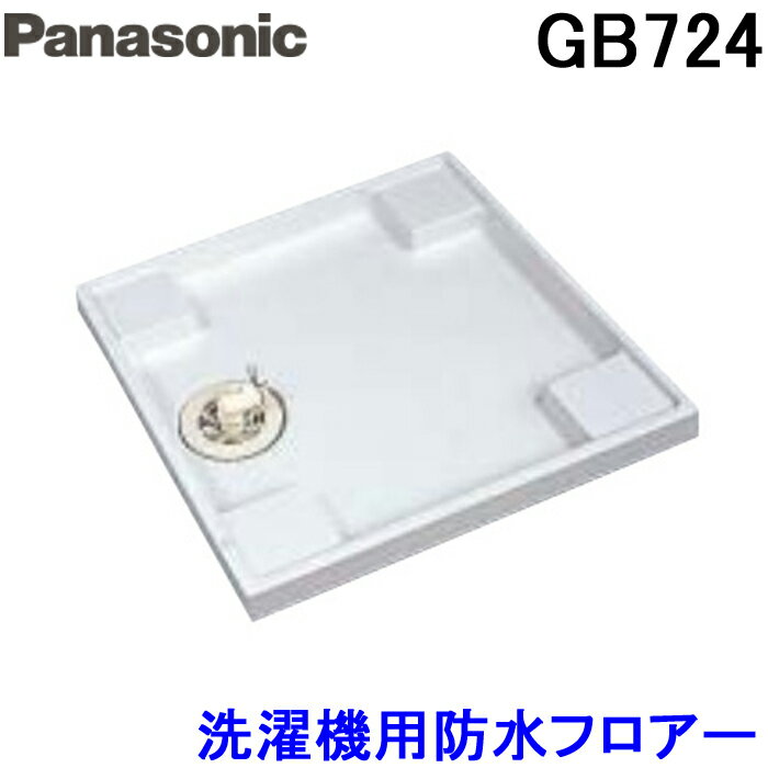 (5/25100PԸ)(̵) ѥʥ˥å Panasonic GB724 ɿեưѥס640...