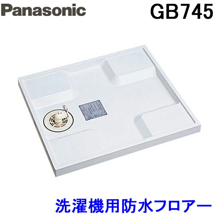 (5/25100PԸ)(̵) ѥʥ˥å Panasonic GB745 ɿեưѥס740...