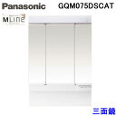 (ő400~ItN[|zz+5/5͒I100PҌ)() (@ll) pi\jbN GQM075DSCAT Oʋ X^_[hLED3ʋ 750mm ~[̂ Vbgdl 1890mmp Panasonic