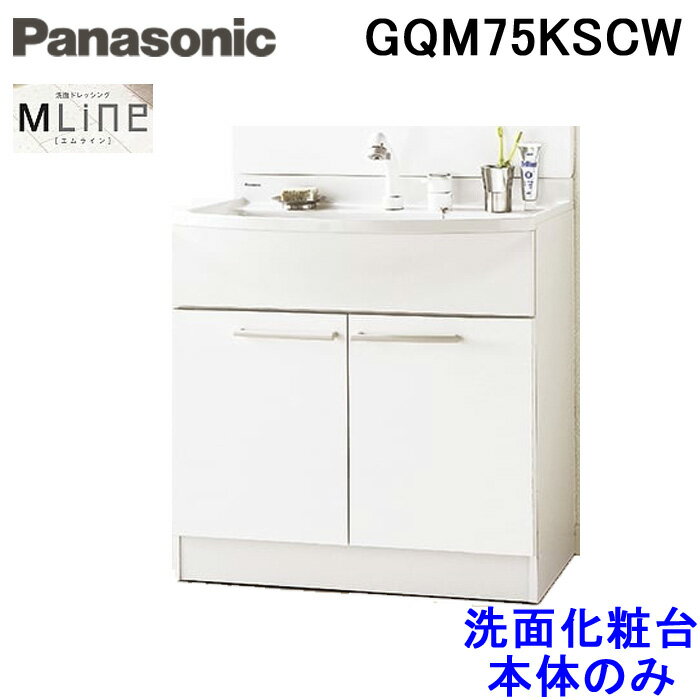 gqm75kscw.jpg gqm75kscw.jpg
