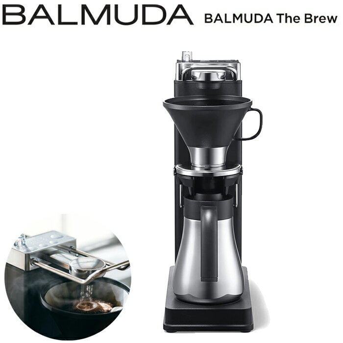 (5/10は抽選で100％P還元)(送料無料) バルミューダ BALMUDA K06A-BK The Brew ドリップ式コーヒーメーカー ブラック