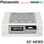 (400ߥեݥ+5/1100PԸ)(̵) ѥʥ˥å Panasonic KZ-AN36S IHå󥰥ҡ ӥȥ 60cm 3IH Ŵƥ쥹б С