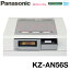 KZ-AN56S A꡼ A5 ѥʥ˥å IHå󥰥ҡ 3IH 󥰥륪᥿б 60cm IH&Wեåȥ饯å󥰥 С ̵ۤβ