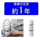 ra-kudenmart:10080647のサンプル画像2