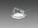 (LINEクーポン有)三菱電機 EL-GT10112N/W AHTN LED照明器具 高天井用ベースライト(GTシリーズ) 一般形 RGモデル(レギュラーグレードモデル) MITSUBISHI (法人限定)