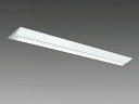 (LINEクーポン有)三菱電機 MY-V425331/N AHTN LED照明器具 LEDライトユニット形ベースライト(Myシリーズ) 直付形 230幅 一般タイプ MITSUBISHI (法人限定)
