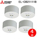 (ő400~ItN[|zz+5/5͒I100PҌ)OHd@ EL-CB21111B LEDƖ LEDpƖ t` 4Zbg MITSUBISHI