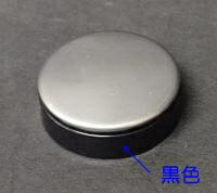 (LINEクーポン有)タカラスタンダード 10192240 AB-PB4(C) 押しボタン ワンプッシュ排水栓用 排水部品