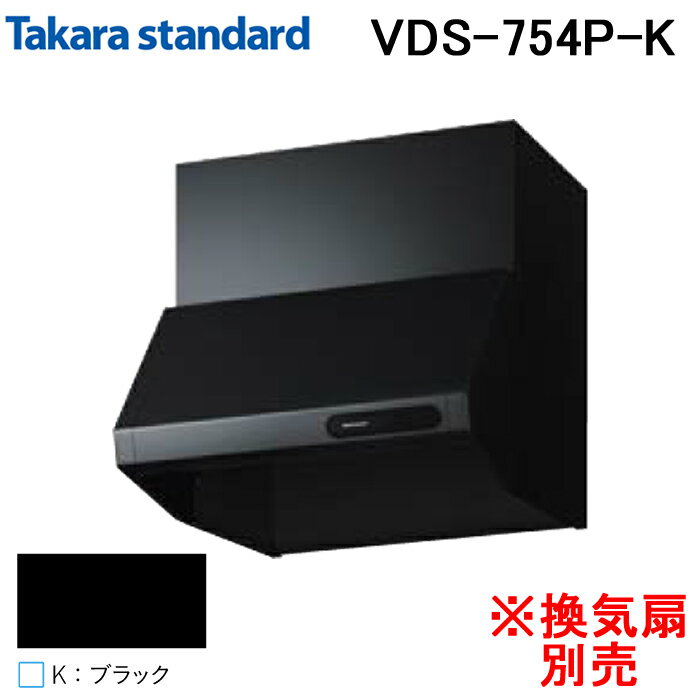 vds-754p-k.jpg vds-754p-k.jpg