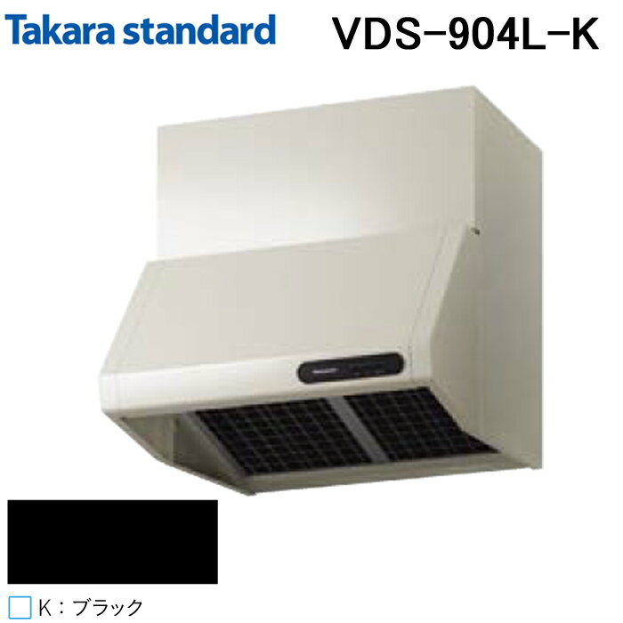 (LINEͧꥯݥ)饹 41187431 󥸥ա ץڥե ӵ VDS ָ90cm ֥å Takarastandard VDS-904L(K) (ˡ͸)