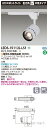 (LINE新規友だち限定クーポン配布中)(送料無料)東芝ライテック LEDS-15112L-LS1 スポットライト1500白塗