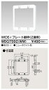 (ő400~ItN[|zz+5/1͒I100PҌ)ŃCebN WDG7592(WW) pg2Ap(WW) TOSHIBA