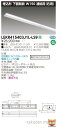 (6/15は抽選で100%P還元)(送料無料)東芝ライテック LEKR415403J1L-LS9 TENQOO埋込40形W150連結右(3)