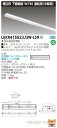(5/20は抽選で100%P還元)(送料無料)東芝ライテック LEKR415523J3W-LS9 TENQOO埋込40形W150連結中(3)