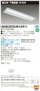 (LINEクーポン有)(送料無料)東芝ライテック LEKR430253N-LD9 TENQOO埋込40形W300調光