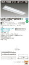 (LINEクーポン有)(送料無料)東芝ライテック LEKR430403YWW-LD9 TENQOO埋込40形W300センサ