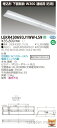 (LINEクーポン有)(送料無料)東芝ライテック LEKR430693J1WW-LS9 TENQOO埋込40形W300連結右