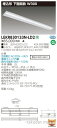(6/20は抽選で100%P還元)(代引不可)(送料無料)東芝ライテック LEKR830133N-LD2 TENQOO埋込110形W300調光