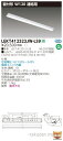 (LINEクーポン有)(送料無料)東芝ライテック LEKT412323JW-LS9 TENQOO直付40形W120連結用(3)