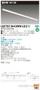(LINEクーポン有)(送料無料)東芝ライテック LEKT812643WW-LD2 TENQOO直付110形W120調光(3)