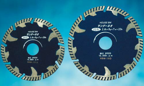 楽天市場】ハウスbm サンダーネオの通販 楽天市場】ハウスbm サンダーネオの通販