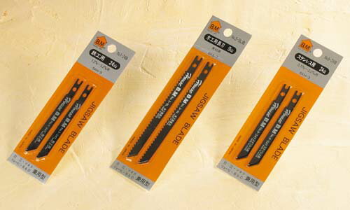 (LINEͧꥯݥ)ϥӡ ϥBM NO2-14B ѥؿ 2ѥå