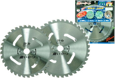 (LINEクーポン有)ハウスビーエム ハウスBM TY-230 刈払機用チップソー 強いやつ パック入仕様