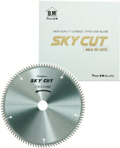 (5/25100PԸ)ϥӡ ϥBM WD-29060 SKY CUT -å- (ڹ)