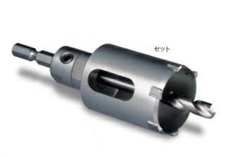 (LINEクーポン有)ミヤナガ DLC22JD DLコア充電（セット）シャンク・センタードリル付 22mm