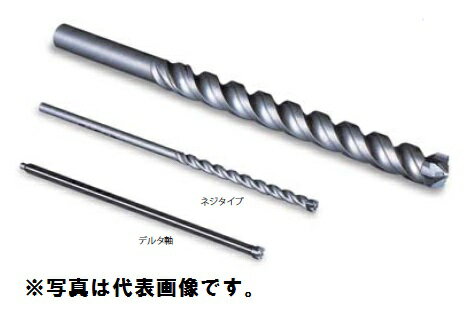 (LINE新規友だち限定クーポン配布中)ミヤナガ DLS40 デルタゴンビット振動用ネジタイプ 4mm