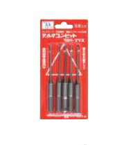 (LINEクーポン有)ミヤナガ DLSDS50P5 デルタゴンビット SDS-プラス 5本入りパック デルタ軸 5mm