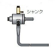 (LINEクーポン有)ミヤナガ DMSK1P ネジタイプシャンクアッセンブリー No.1