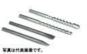 (5/15は抽選で100%P還元)ミヤナガ MAX175 SDS-maxビット 17.5×305