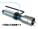(5/15は抽選で100%P還元)ミヤナガ MB50023 メタルボーラー500 カッター 23mm
