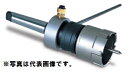 (5/15は抽選で100%P還元)ミヤナガ MBM59 メタルボーラM500 カッター 59mm