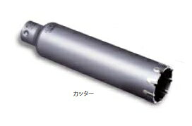 ※お客様のご都合による商品の返品・交換・キャンセルは受け付けておりません。商品仕様をご確認の上、お間違いの無いようお願い致します。◆メーカー:ミヤナガ ◆品番:PCALC105C ◆品名:ALC用コアドリル カッター 105mm ◆写真は代表画像（※イメージ画像）です。 仕様変更やリニューアルなどにより お届けする商品が表示画像と異なる場合がございます。 画像と実際の商品と異なる場合でも 品番通りの商品手配になりますので、 必ずご注文前に仕様等をメーカーサイトなどでご確認ください。 ◆沖縄県は配送不可となります。ご了承下さい。※品番通りのお手配になりますのでご注文前に必ず商品の仕様・サイズ・品番・色等を確認の上ご注文お願いします。当店のお買い物ガイドも併せてご確認ください。