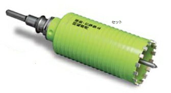 (LINEクーポン有)ミヤナガ PCB105R ブロック用ドライモンドコアドリル セット SDSプラスシャンク 105mm