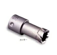 ※お客様のご都合による商品の返品・交換・キャンセルは受け付けておりません。商品仕様をご確認の上、お間違いの無いようお願い致します。◆メーカー:ミヤナガ ◆品番:PCF062C ◆品名:深穴ホールソー カッター 62mm ◆写真は代表画像（※イメージ画像）です。 仕様変更やリニューアルなどにより お届けする商品が表示画像と異なる場合がございます。 画像と実際の商品と異なる場合でも 品番通りの商品手配になりますので、 必ずご注文前に仕様等をメーカーサイトなどでご確認ください。 ◆沖縄県は配送不可となります。ご了承下さい。※品番通りのお手配になりますのでご注文前に必ず商品の仕様・サイズ・品番・色等を確認の上ご注文お願いします。当店のお買い物ガイドも併せてご確認ください。
