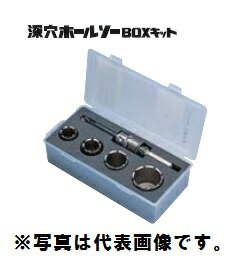 (LINE�����ݥ�ͭ)�ߥ�ʥ� PCFBOX2 ����ۡ��륽�� BOX���å�