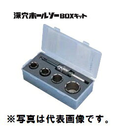 (LINE�����ݥ�ͭ)�ߥ�ʥ� PCFBOX2R ����ۡ��륽�� BOX���å� SDS�����
