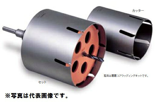 ※お客様のご都合による商品の返品・交換・キャンセルは受け付けておりません。商品仕様をご確認の上、お間違いの無いようお願い致します。◆メーカー:ミヤナガ ◆品番:PCFHP1 ◆品名:扇扇ハイパーダイヤコアキット ◆沖縄県は配送不可となります。ご了承下さい。※品番通りのお手配になりますのでご注文前に必ず商品の仕様・サイズ・品番・色等を確認の上ご注文お願いします。当店のお買い物ガイドも併せてご確認ください。