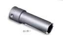 (LINE新規友だち限定クーポン配布中)ミヤナガ PCFRP021C FRP用コアドリル カッター 21mm