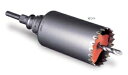 (LINE新規友だち限定クーポン配布中)ミヤナガ PCSW200 振動用コアドリル Sコア セット 200×130(4)