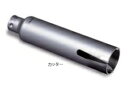 (LINE新規友だち限定クーポン配布中)ミヤナガ PCWS165C ウッディングコアドリル カッター 165×130(4)