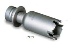 ※お客様のご都合による商品の返品・交換・キャンセルは受け付けておりません。商品仕様をご確認の上、お間違いの無いようお願い致します。◆メーカー:ミヤナガ ◆品番:SL578P024 ◆品名:ホールソー578P カッター 24mm ◆写真は代表画像（※イメージ画像）です。 仕様変更やリニューアルなどにより お届けする商品が表示画像と異なる場合がございます。 画像と実際の商品と異なる場合でも 品番通りの商品手配になりますので、 必ずご注文前に仕様等をメーカーサイトなどでご確認ください。 ◆沖縄県は配送不可となります。ご了承下さい。※品番通りのお手配になりますのでご注文前に必ず商品の仕様・サイズ・品番・色等を確認の上ご注文お願いします。当店のお買い物ガイドも併せてご確認ください。