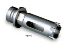 ※お客様のご都合による商品の返品・交換・キャンセルは受け付けておりません。商品仕様をご確認の上、お間違いの無いようお願い致します。◆メーカー:ミヤナガ ◆品番:SLDL045 ◆品名:エスロック DLコア カッター 45mm ◆写真は代表画像（※イメージ画像）です。 仕様変更やリニューアルなどにより お届けする商品が表示画像と異なる場合がございます。 画像と実際の商品と異なる場合でも 品番通りの商品手配になりますので、 必ずご注文前に仕様等をメーカーサイトなどでご確認ください。 ◆沖縄県は配送不可となります。ご了承下さい。※品番通りのお手配になりますのでご注文前に必ず商品の仕様・サイズ・品番・色等を確認の上ご注文お願いします。当店のお買い物ガイドも併せてご確認ください。　　