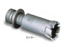 (LINEクーポン有)ミヤナガ SLF034 深穴ホールソー カッター 34mm