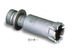 (LINEクーポン有)ミヤナガ SLF042 深穴ホールソー カッター 42mm