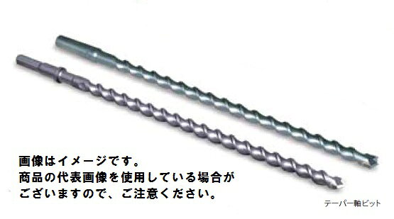 ※お客様のご都合による商品の返品・交換・キャンセルは受け付けておりません。商品仕様をご確認の上、お間違いの無いようお願い致します。◆メーカー:ミヤナガ ◆品番:T12028 ◆品名:テーパー軸ビット石材用 ロングサイズ 法面工事用 12×280 ◆写真は代表画像（※イメージ画像）です。 仕様変更やリニューアルなどにより お届けする商品が表示画像と異なる場合がございます。 画像と実際の商品と異なる場合でも 品番通りの商品手配になりますので、 必ずご注文前に仕様等をメーカーサイトなどでご確認ください。 ◆沖縄県は配送不可となります。ご了承下さい。※品番通りのお手配になりますのでご注文前に必ず商品の仕様・サイズ・品番・色等を確認の上ご注文お願いします。当店のお買い物ガイドも併せてご確認ください。