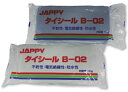 (LINE新規友だち限定クーポン配布中)ジャッピー JAPPY B-02G ジャッピータイシール グレー